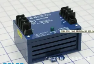 Guangzhou Funiu Electromechanical Equipment Co., Ltd. - Chemicals reference image 3