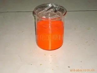 Guangzhou Feiluo Trade Co., Ltd. - Chemicals reference image 1