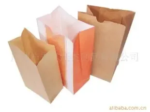 Guangzhou Guanlin Paper Products Co., Ltd. - Packaging & Printing reference image 7