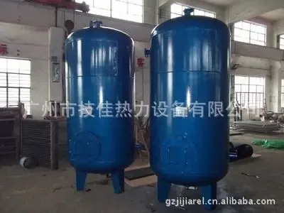 Guangzhou Jijia Thermal Equipment Co., Ltd. - Chemicals reference image 1