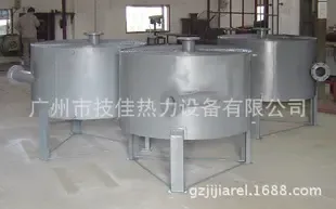 Guangzhou Jijia Thermal Equipment Co., Ltd. - Chemicals reference image 5